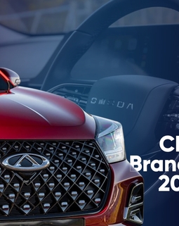 Thumb chinese car brands